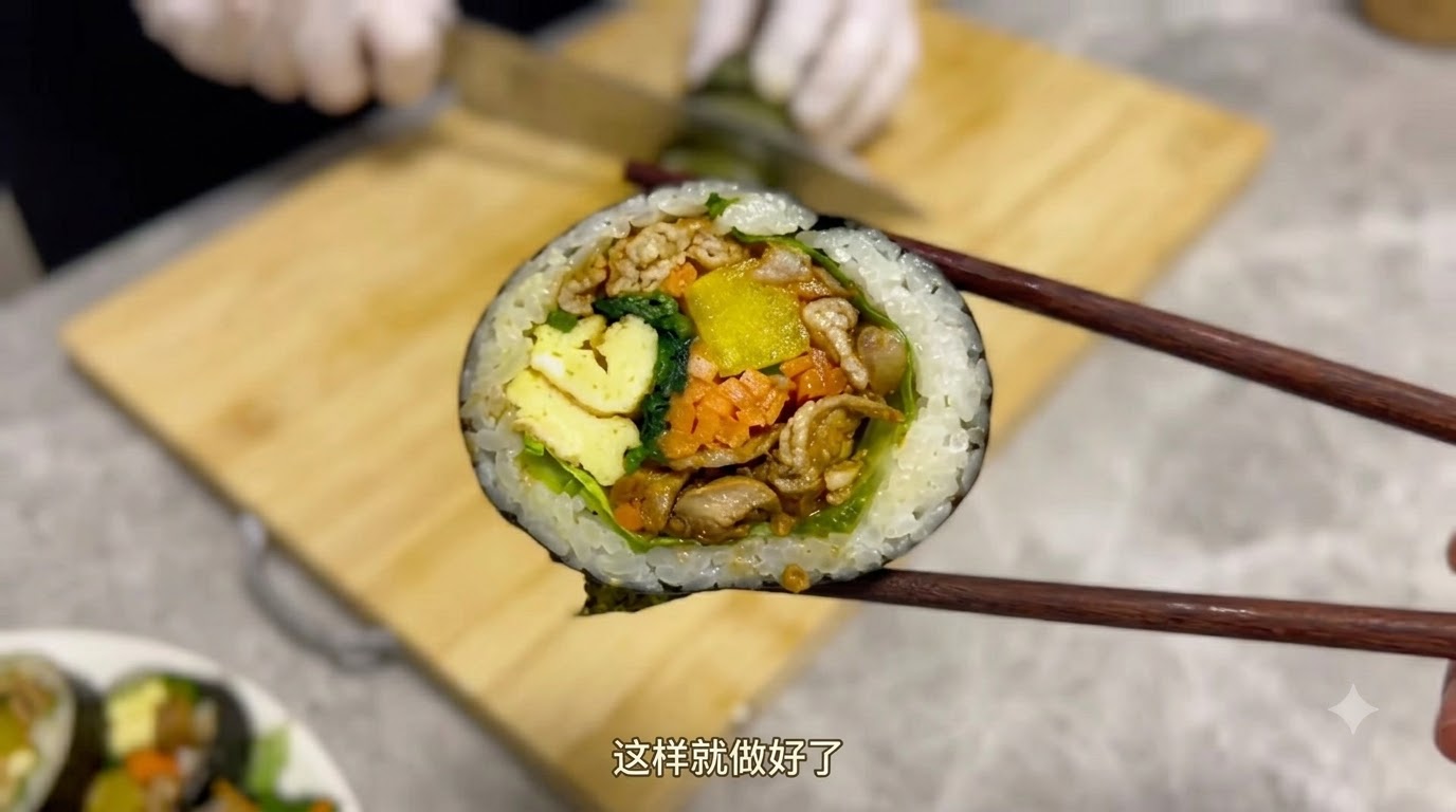 韓国風BBQポークキンパ