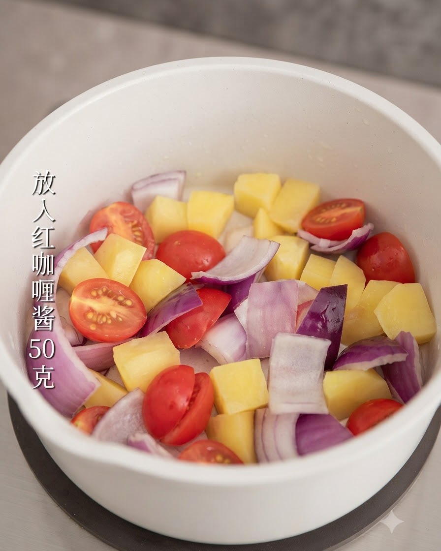 鍋の中の野菜ミックスにレッドカレーペーストを加えている様子。